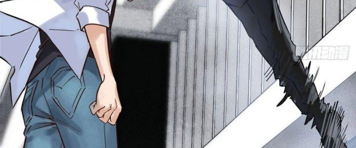 Ta Có Một Tòa Linh Anh Điện Chapter 6 - Trang 2