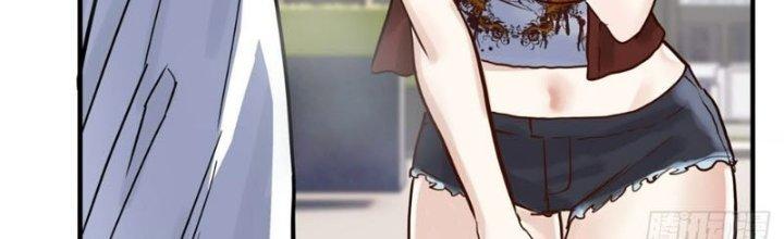 Ta Có Một Tòa Linh Anh Điện Chapter 6 - Trang 2