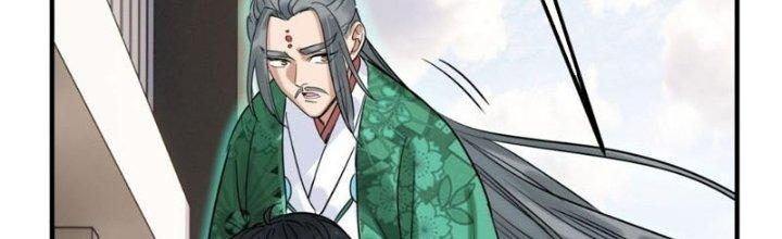 Ta Có Một Tòa Linh Anh Điện Chapter 6 - Trang 2
