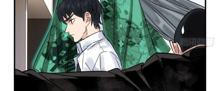 Ta Có Một Tòa Linh Anh Điện Chapter 6 - Trang 2