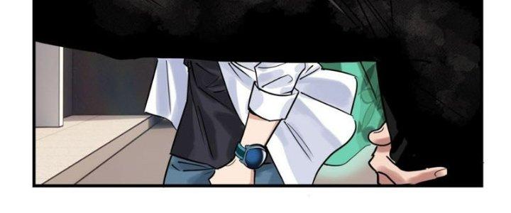 Ta Có Một Tòa Linh Anh Điện Chapter 6 - Trang 2