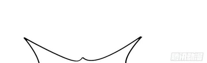 Ta Có Một Tòa Linh Anh Điện Chapter 6 - Trang 2