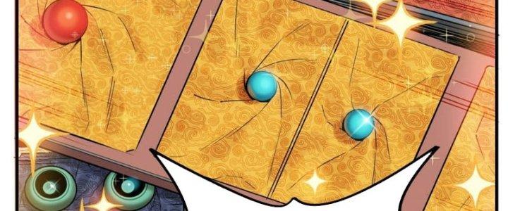 Ta Có Một Tòa Linh Anh Điện Chapter 6 - Trang 2