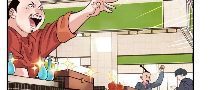 Ta Có Một Tòa Linh Anh Điện Chapter 6 - Trang 2