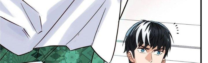 Ta Có Một Tòa Linh Anh Điện Chapter 6 - Trang 2