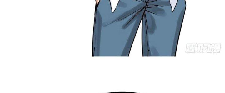 Ta Có Một Tòa Linh Anh Điện Chapter 6 - Trang 2