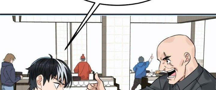 Ta Có Một Tòa Linh Anh Điện Chapter 6 - Trang 2