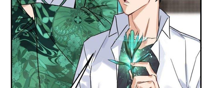 Ta Có Một Tòa Linh Anh Điện Chapter 6 - Trang 2
