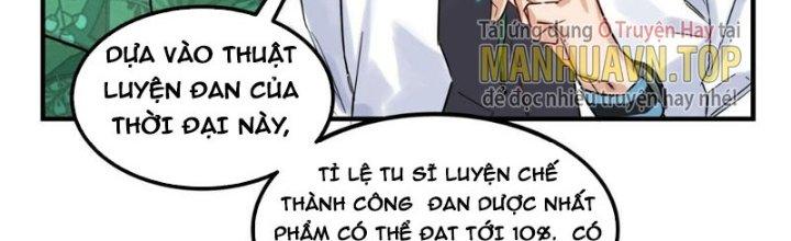 Ta Có Một Tòa Linh Anh Điện Chapter 6 - Trang 2