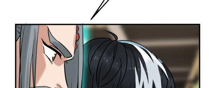 Ta Có Một Tòa Linh Anh Điện Chapter 6 - Trang 2
