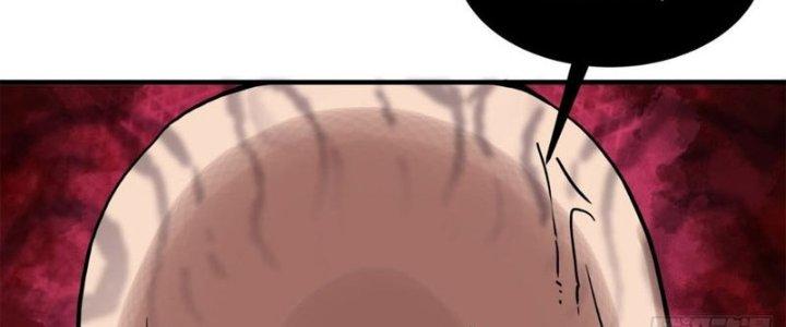 Ta Có Một Tòa Linh Anh Điện Chapter 6 - Trang 2