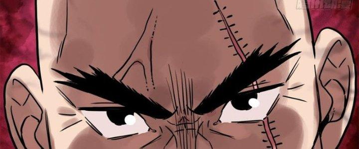 Ta Có Một Tòa Linh Anh Điện Chapter 6 - Trang 2