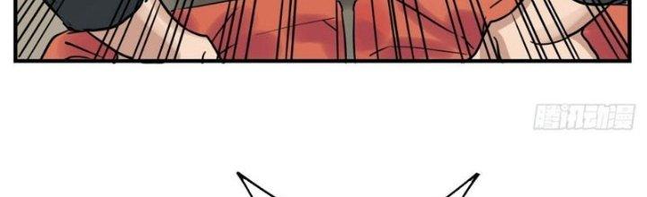 Ta Có Một Tòa Linh Anh Điện Chapter 6 - Trang 2