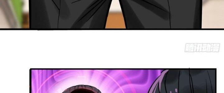 Ta Có Một Tòa Linh Anh Điện Chapter 6 - Trang 2