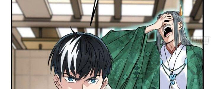 Ta Có Một Tòa Linh Anh Điện Chapter 6 - Trang 2