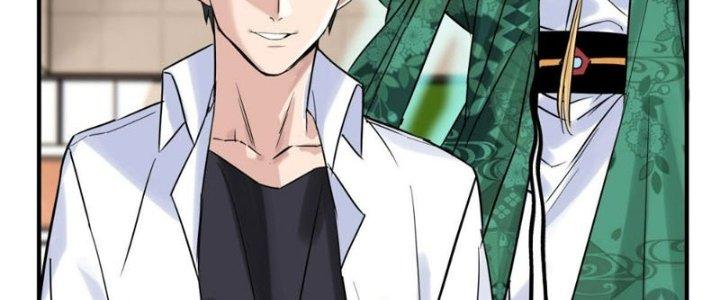 Ta Có Một Tòa Linh Anh Điện Chapter 6 - Trang 2