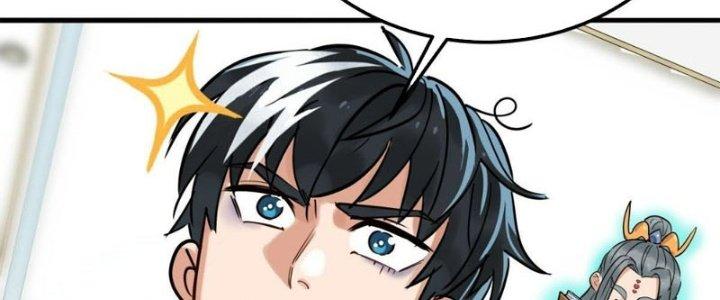 Ta Có Một Tòa Linh Anh Điện Chapter 6 - Trang 2