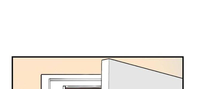 Ta Có Một Tòa Linh Anh Điện Chapter 6 - Trang 2