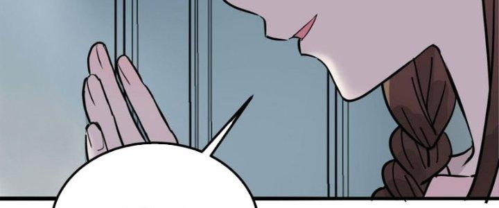 Ta Có Một Tòa Linh Anh Điện Chapter 6 - Trang 2