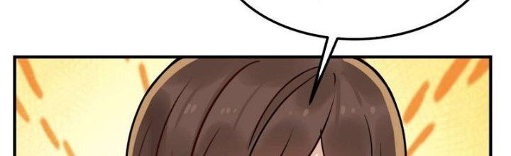 Ta Có Một Tòa Linh Anh Điện Chapter 6 - Trang 2