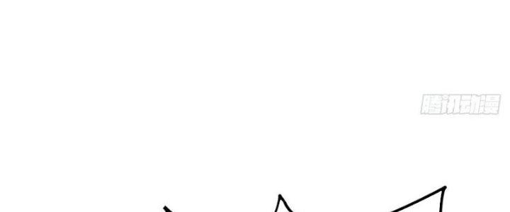 Ta Có Một Tòa Linh Anh Điện Chapter 6 - Trang 2