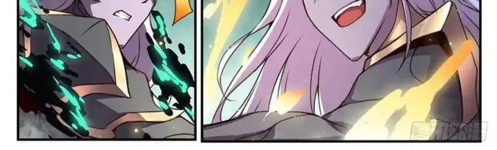 Girl And Science Chapter 544 - Trang 3