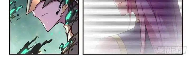 Girl And Science Chapter 544 - Trang 3