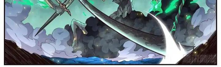Girl And Science Chapter 544 - Trang 3