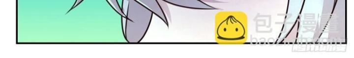 Girl And Science Chapter 545 - Next Chapter 546