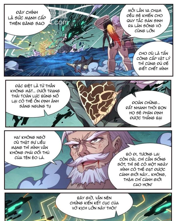 Girl And Science Chapter 545 - Next Chapter 546