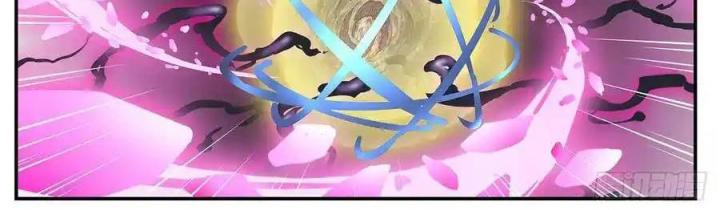 Girl And Science Chapter 547 - Next Chapter 548