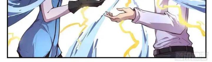 Girl And Science Chapter 547 - Next Chapter 548