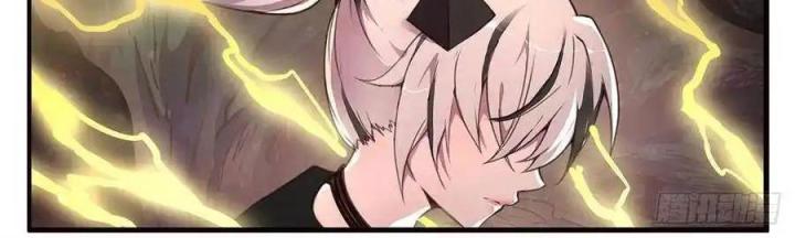 Girl And Science Chapter 547 - Next Chapter 548