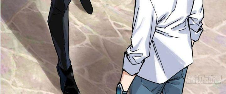 Ta Có Một Tòa Linh Anh Điện Chapter 7 - Trang 2