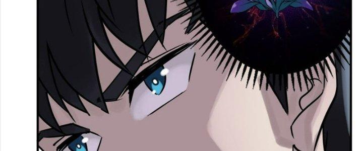 Ta Có Một Tòa Linh Anh Điện Chapter 7 - Trang 2