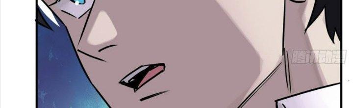 Ta Có Một Tòa Linh Anh Điện Chapter 7 - Trang 2