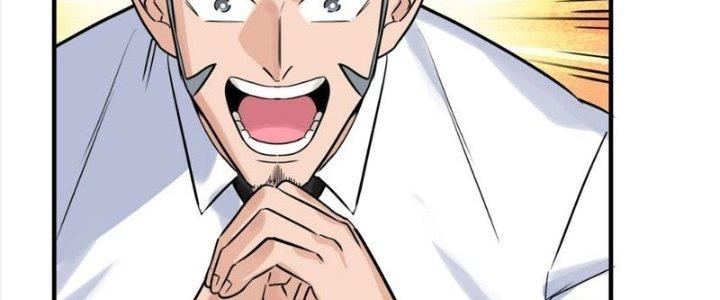 Ta Có Một Tòa Linh Anh Điện Chapter 7 - Trang 2