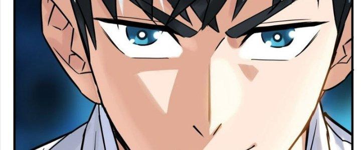 Ta Có Một Tòa Linh Anh Điện Chapter 7 - Trang 2