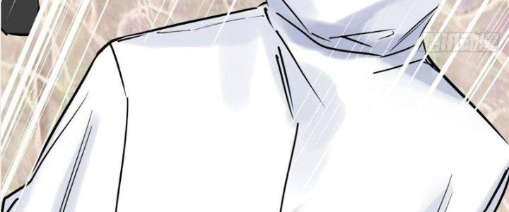 Ta Có Một Tòa Linh Anh Điện Chapter 7 - Trang 2