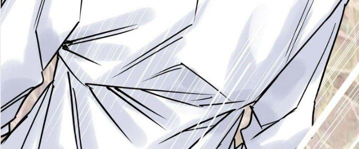 Ta Có Một Tòa Linh Anh Điện Chapter 7 - Trang 2