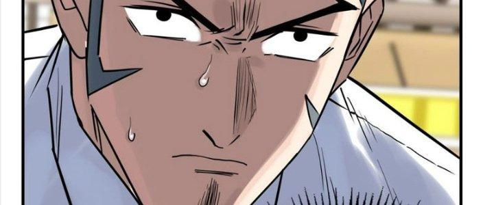 Ta Có Một Tòa Linh Anh Điện Chapter 7 - Trang 2