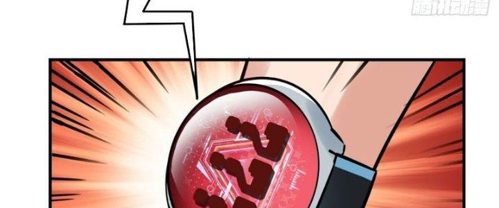 Ta Có Một Tòa Linh Anh Điện Chapter 7 - Trang 2