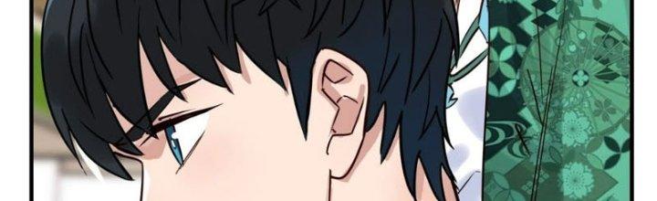 Ta Có Một Tòa Linh Anh Điện Chapter 7 - Trang 2