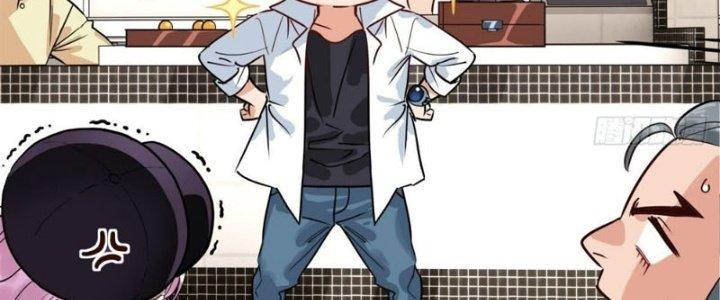 Ta Có Một Tòa Linh Anh Điện Chapter 7 - Trang 2