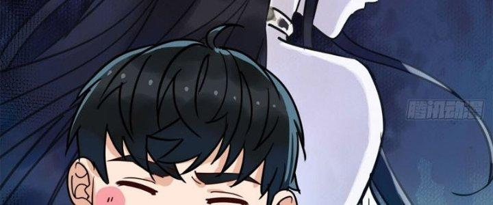 Ta Có Một Tòa Linh Anh Điện Chapter 7 - Trang 2