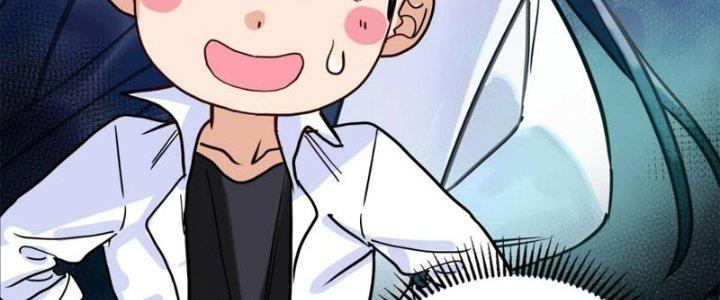 Ta Có Một Tòa Linh Anh Điện Chapter 7 - Trang 2
