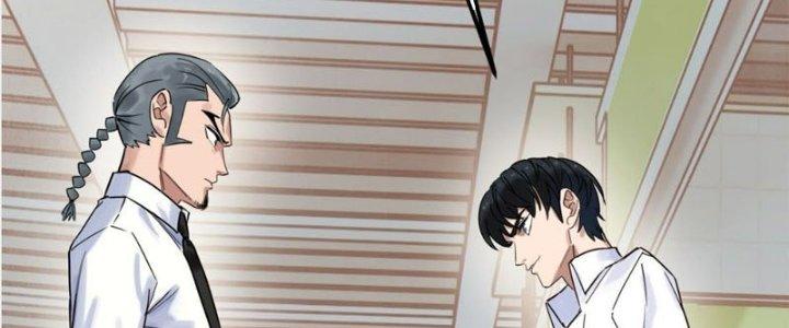 Ta Có Một Tòa Linh Anh Điện Chapter 7 - Trang 2