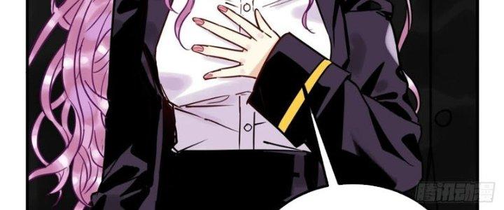 Ta Có Một Tòa Linh Anh Điện Chapter 7 - Trang 2