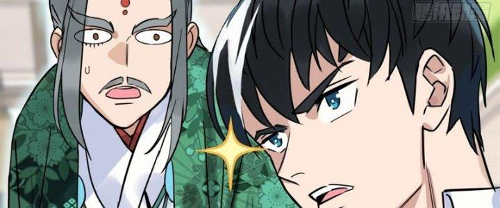 Ta Có Một Tòa Linh Anh Điện Chapter 7 - Trang 2