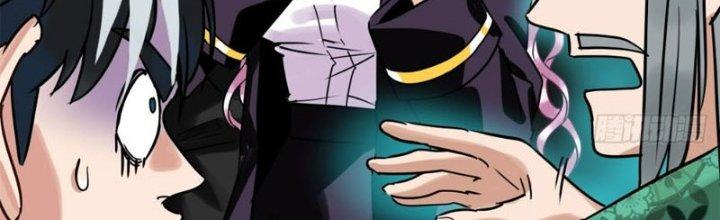 Ta Có Một Tòa Linh Anh Điện Chapter 7 - Trang 2